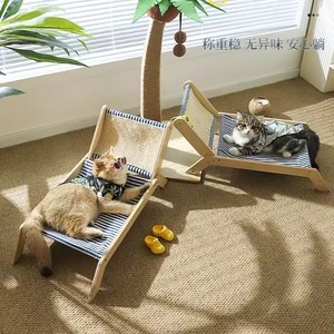 Árbol rascador personalizado para gatos, cama para gatos, tumbona para gatos, rascador tipo rodillo de playa, poste rascador, hamaca elevada para gatos - Product Image 4