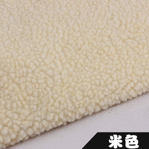 Plush Fabric Medium Weight 100% Wool <b>Brushed</b> <b>Sueded</b> Knitted Solid Color Garments Lining Material - Product Image 1