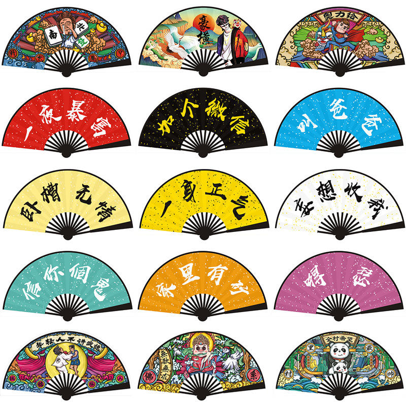 กำหนดเอง