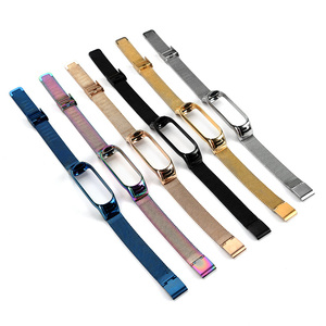 Milanés lazo reloj banda para Mi banda 3 pulsera de acero inoxidable reloj de pulsera correa para <span class=keywords><strong>Xiaomi</strong></span> 4 3 - Product Image 2