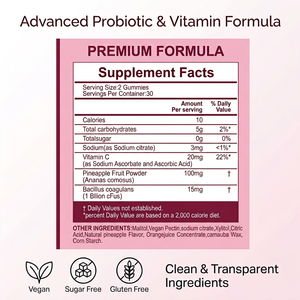 Gomitas Probióticas Personalizadas de Fábrica ODM para el Bienestar Íntimo y el Equilibrio del pH de la Mujer, Marca Privada OEM, Venta al Por Mayor - Product Image 6