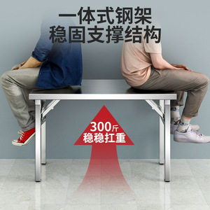 Mesa Plegable de Acero Inoxidable 60x40x55 cm, Rectangular, Base de Trípode, Diseño Industrial para Exteriores - Product Image 5