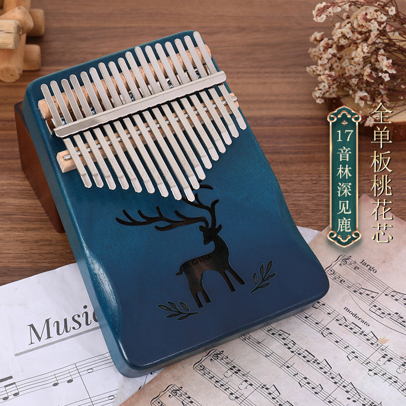 12 bleu dégradé [lin shen jian lu] + sac cadeau