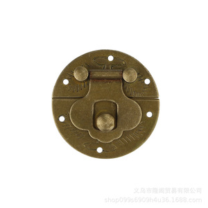 Hebilla de Cobre Redonda de 30 mm para Joyería, Estilo Chino Antiguo, Duradera - Product Image 2