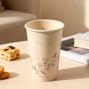 Nouveau gobelet à café jetable écologique à double paroi en papier kraft blanc personnalisé pour café commercial 2026 - Product Image 1