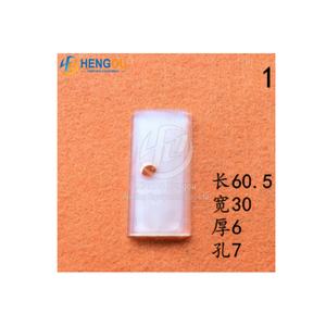 Seul numéro <span class=keywords><strong>1</strong></span> HENGOU Machine d'impression <span class=keywords><strong>ligne</strong></span> de liaison de rechange accessoires tampons de préhension 60.5x30x6mm - Product Image 1