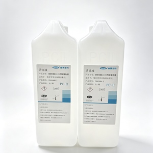 Solución de Limpieza <span class=keywords><strong>Roche</strong></span> Elecsys Cobas 411 601 801, Reactivo de Lavado para Analizador Bioquímico - Product Image 2