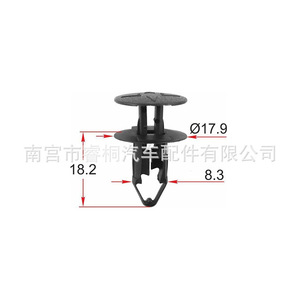 Sujetador de tipo empuje Shuangxuan 054000001R para rejilla de parachoques Renault Opel, clip de plástico - Product Image 3