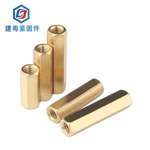 PCBM2M3M4M5 - Product Image 2