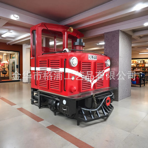 DL51 Vintage Mini <b>Train</b> Model Metal Decorative <b>Outdoor</b> Scenic Display Compact Rustic Style Home Decoration - Product Image 2