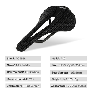 TOSEEK <span class=keywords><strong>Selle</strong></span> de Vélo en Carbone Coussin de Siège Ultraléger pour Vélo de Route <span class=keywords><strong>VTT</strong></span> Accessoires de Bicyclette - Product Image 2