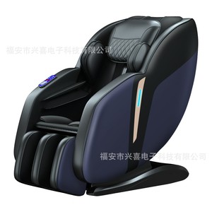 Fauteuil de massage commercial corps entier avec rail SL, main robotique 4D, type distributeur, à brancher, avec thérapie infrarouge - Product Image 2