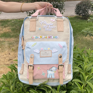 Zaino <span class=keywords><strong>femminile</strong></span> per studenti del College e delle scuole superiori in stile ciambella fodera in poliestere borsa da viaggio per l'uso nel Campus - Product Image 2