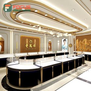 Vitrine de présentation de bijoux en bois avec éclairage LED de luxe, présentoir de bijoux, unité de vitrine haut de gamme - Product Image 1