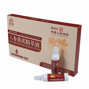 Extrait Herbal Ginseng & Astragale Liquide Oral - <span class=keywords><strong>Essence</strong></span> Nourrissante Traditionnelle Sans Additifs en Contenant Plastique à Base d'Eau - Product Image 5