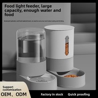 Distributeur d'eau et de nourriture pour animaux Gravity 2 en 1, matériau PP de qualité alimentaire, base rotative à 360°, anti-déversement, anti-obstruction, alimentation quotidienne pour animaux domestiques