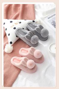 Chaussons d'intérieur chauds et confortables en fausse fourrure pelucheuse en PVC pour l'hiver - Product Image 3