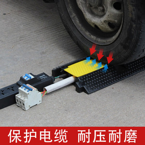 Bandeja Portacables Sólida de PVC Qingli'ao para Protección de Cables en Interiores, Canal Antiesmagamiento para Cableado - Product Image 3