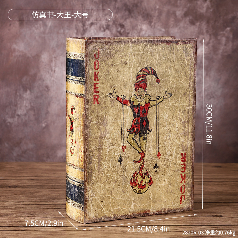 2820R-03 หนังสือจำลอง - คิง - ขนาดใหญ่