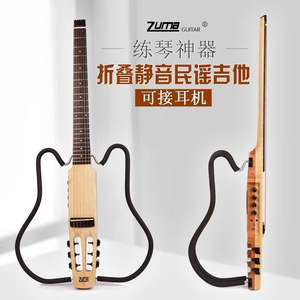 גיטרה חשמלית אילמת גיטרה חשמלית אקוסטית למתחילים ביצועים וטיולים-רוזווד מייפל במוסיקה - Product Image 2