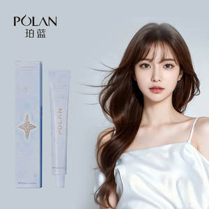 Polan 136 Shades Màu Sắc Tinh Tế Chất Lượng Cao Vĩnh Viễn Thuốc Nhuộm Tóc Kem Cho Chuyên Nghiệp Salon Sử Dụng - Product Image 1