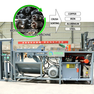 New Energy Vehicle Waste <strong>Motor</strong> Disassembly and Recycling Machine <strong>Motor</strong> <strong>Scrap</strong> <strong>Copper</strong> Winding Separation Equipment - Product Image 3