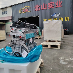 Ensemble moteur nu G4LA neuf pour remplacement et réparation - Product Image 4