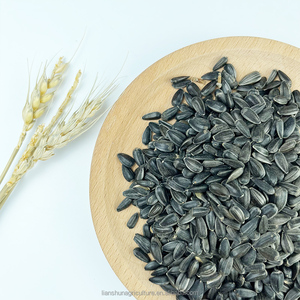 Vente en gros <span class=keywords><strong>de</strong></span> <span class=keywords><strong>graines</strong></span> <span class=keywords><strong>de</strong></span> tournesol noires <span class=keywords><strong>de</strong></span> petite taille, origine chinoise <span class=keywords><strong>de</strong></span> haute qualité pour la nourriture pour <span class=keywords><strong>oiseaux</strong></span> - Product Image 2