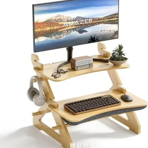 Wooden Laptop Stand 2 Tier <b>Adjustable</b> Height <b>Desk</b> Organizer For Computer Workstation Home <b>Office</b> Use - Product Image 5