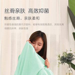 Sacco a Pelo Explorer Modal Tipo Busta <span class=keywords><strong>per</strong></span> Adulti Traspirante Leggero 220x120cm Blu Ghiaccio Verde Viola Tranquillo - Product Image 4