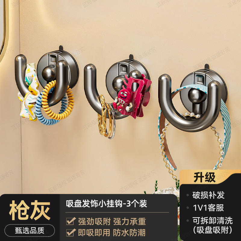 Crochets pour accessoires de cheveux à ventouse - Paquet de 3