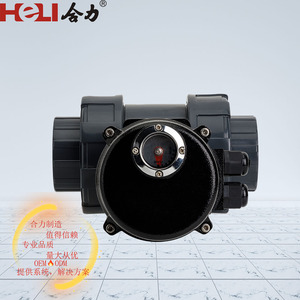 Bola de PVC Transparente Inteligente Lq, Personalizada OEM, Hidráulica Industrial, China - Product Image 6