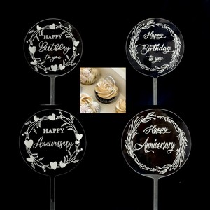 Décoration de gâteau en acrylique « Miel et Douceur » pour anniversaire, mariage, cupcakes et événements festifs - Product Image 1