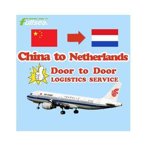 บริการขนส่งสินค้าทั่วไปแบบด่วน LCL จากจีนไปเนเธอร์แลนด์ แบบ Door-to-Door พร้อมบริการสนับสนุนตลอด 24 ชั่วโมงและประกันภัย - Product Image 2