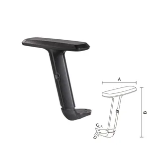 Cheap Price Modern Style Attractive Furniture Accessories Parts Computer Chair Armrest