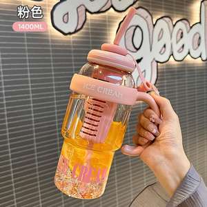 Verano Rosa negro plástico vaso botella de agua 1.4L portátil para mujeres chica para beber jugo té Ideas infusor estudiante - Product Image 5