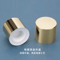 Bouteille transparente de luxe de 120 ml avec logo personnalisé, corps de bouteille avec bouchon à vis en plastique doré, bouteille de toner, emballage cosmétique, bouteille d'eau émolliente