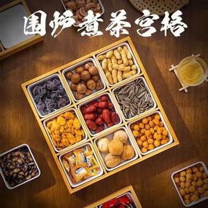 Wooden <b>Snack</b> <b>Tray</b> With Divided Compartments For Tea Serving And Food Storage Rectangle Shape Party Kitchen Use - Product Image 4