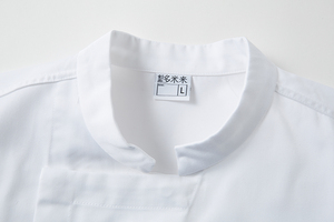 Heren Katoenen Borduurwerk Print Logo Cafe Hotel Restaurant Gebraden Keuken Jas Franse <span class=keywords><strong>Chef</strong></span>-Kok <span class=keywords><strong>Uniform</strong></span> - Product Image 4