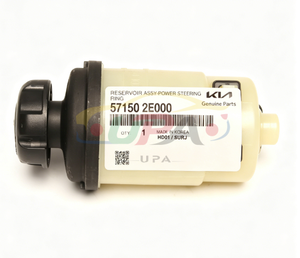 57150-2E000 571502E000 Réservoir de direction assistée pour Hyundai Kia 57150 2E000 - Product Image 1