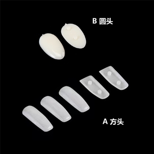100 faux ongles en acrylique remplaçables pour la pratique, l'entraînement et la présentation de modèles d'art des ongles - Product Image 3