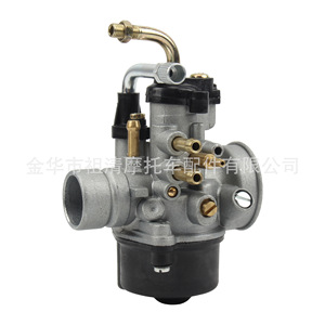 Carburador de Motocicleta Zuqing de 17.5 mm para Yamaha Jog R Aerox Bws Mbk - Product Image 3