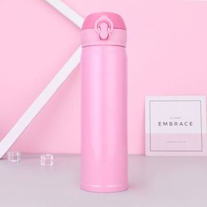Thermos à pompe ZY 500 ml avec logo personnalisé, impression modifiable, tasse en acier inoxydable à isolation sous vide - Product Image 4