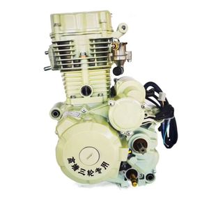 Motores Refrigerados por Líquido CQJB Haixiao (con Tuberías de Agua Finas) de 200/250cc para Motocicletas de Dos/Tres Ruedas y Go-Karts - Product Image 1