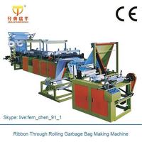 Machine de fabrication de sacs en plastique BOPP à haute vitesse à scellage latéral motorisée avec contrôle automatique par ordinateur et application de colle, modèle RQL-1000 certifié CE
