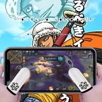 Guantes para Juegos PUBG Mobile, Cubierta de Pantalla Táctil Superconductora Sensible, Dedales de Fibra de Vidrio Plateada Antideslizantes