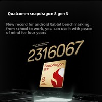 Tablette OnePlus Pro, Qualcomm Snapdragon 8 Gen3 3,3 GHz, écran >10,1 pouces, tablette Android pour l'éducation, l'apprentissage, les jeux, utilisation au bureau