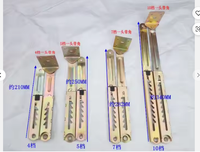 Corps de serrure multipoints à crochet et cylindre pour portes à battants en aluminium et PVC, fourni par l'usine