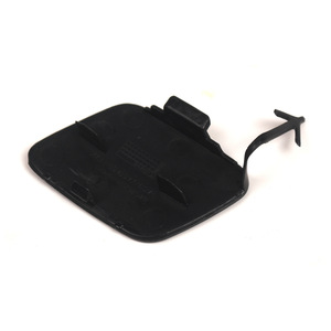 Cubierta de Gancho de Remolque Delantero para Audi Q7, 4M0807241B, Plástico ABS, para Modelos 2016-2019 - Product Image 2