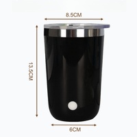 Mug à café auto-mélangeur électrique 350 ml noir brillant avec logo personnalisé Emerit 2026, intérieur en acier inoxydable, agitateur de boisson